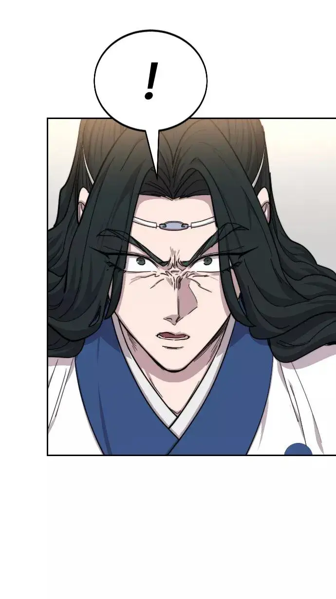 漫画《剑尊归来》第64话第16张图