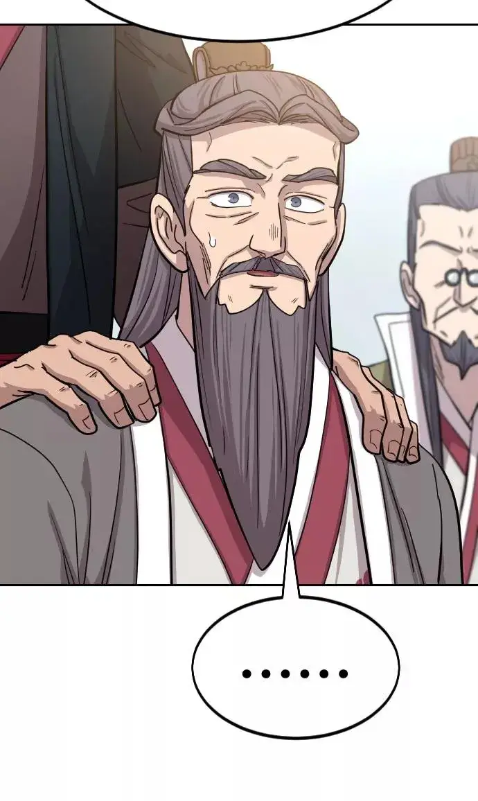 漫画《剑尊归来》第64话第55张图