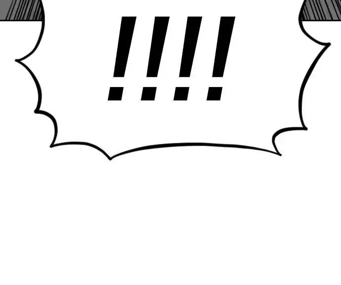 漫画《剑尊归来》第67话第74张图