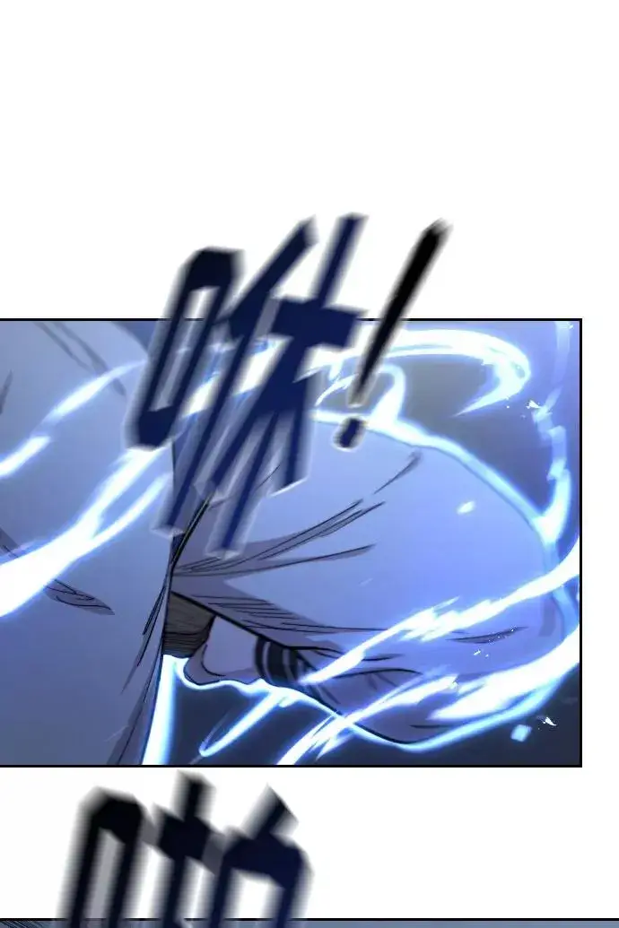 漫画《剑尊归来》第68话第3张图