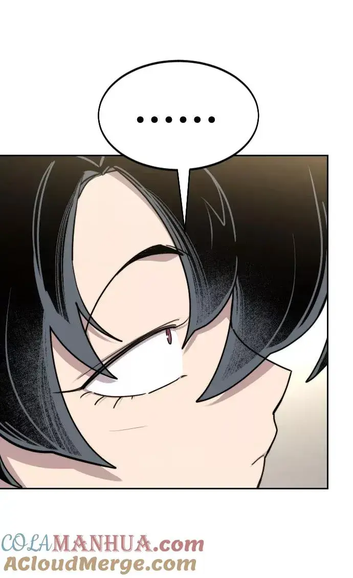漫画《剑尊归来》第69话第113张图