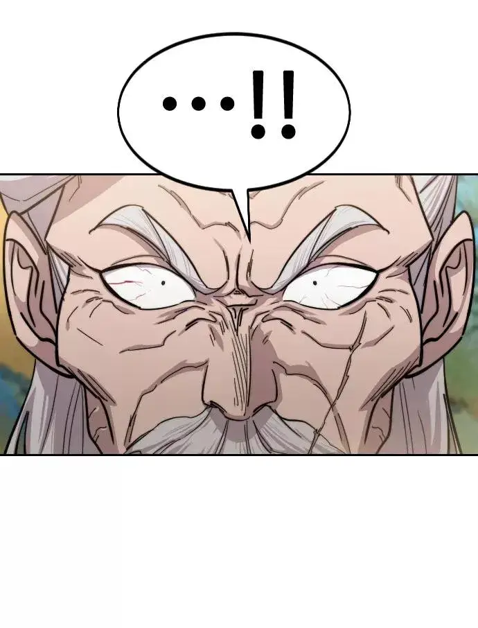 漫画《剑尊归来》第69话第62张图