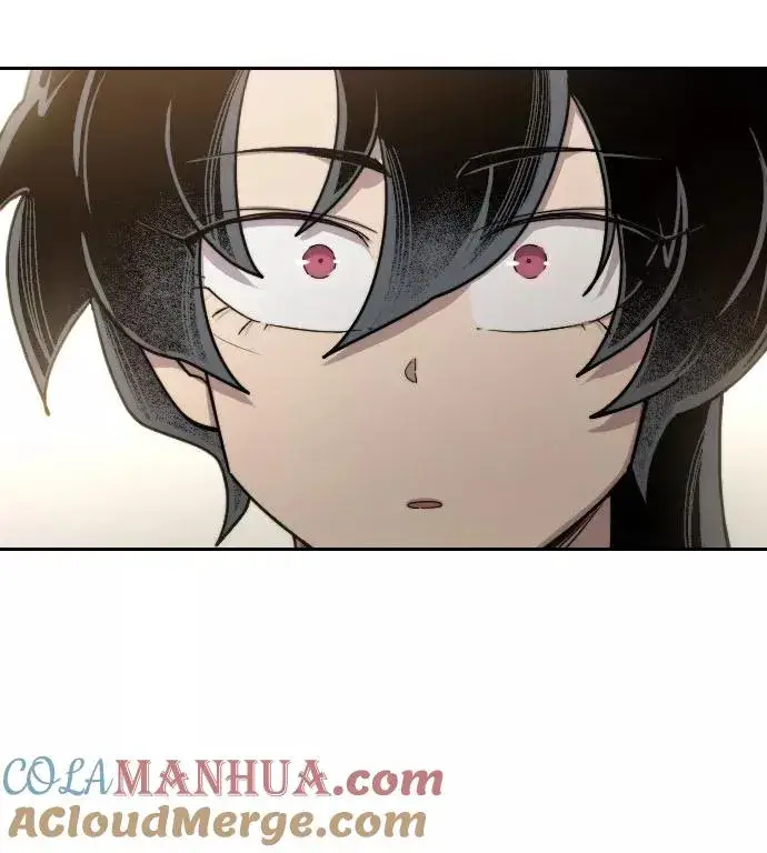 漫画《剑尊归来》第69话第85张图