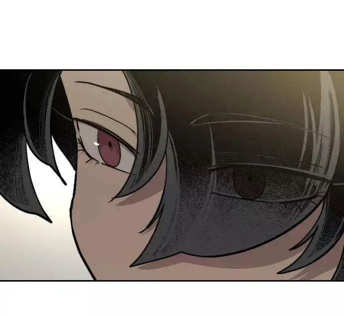 漫画《剑尊归来》第69话第87张图