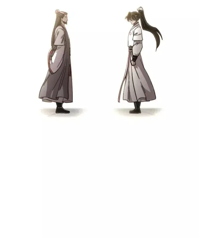 漫画《剑尊归来》第69话第90张图
