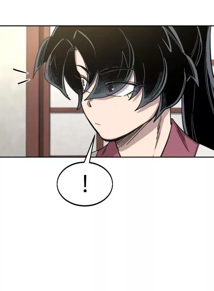 漫画《剑尊归来》第70话第123张图