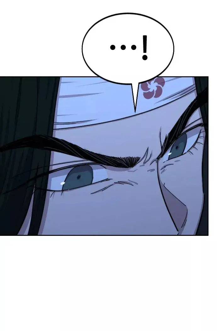 漫画《剑尊归来》第71话第20张图