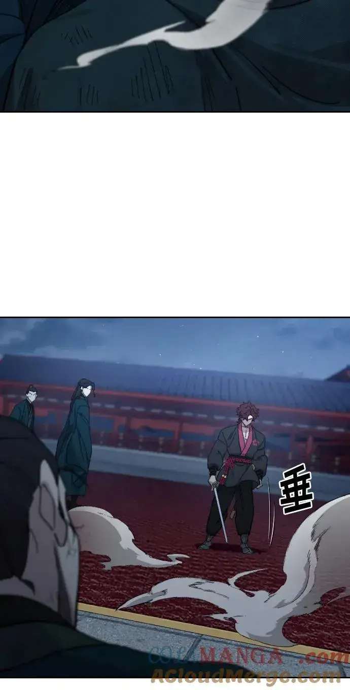 《剑尊归来》第124话图25