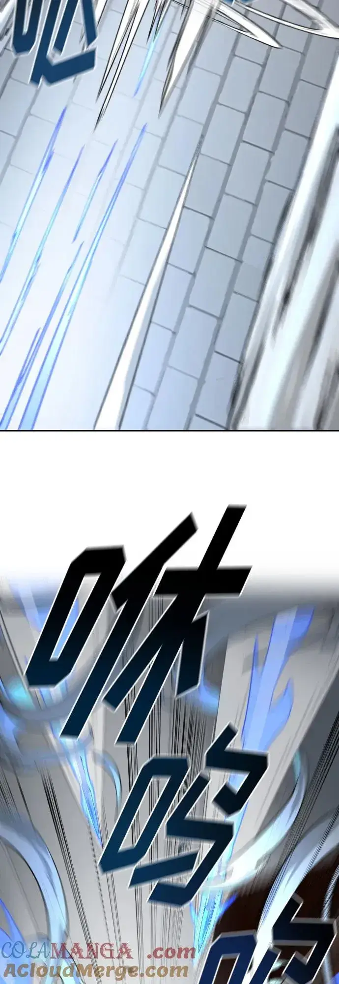 《剑尊归来》第131话图19