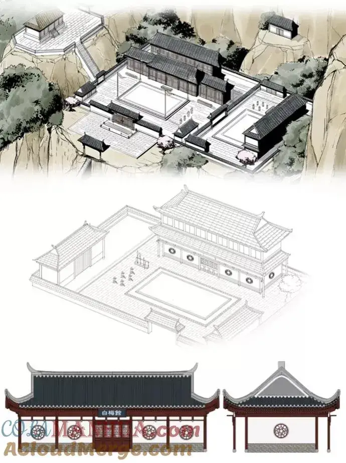 漫画《剑尊归来》第1季 后记第19张图