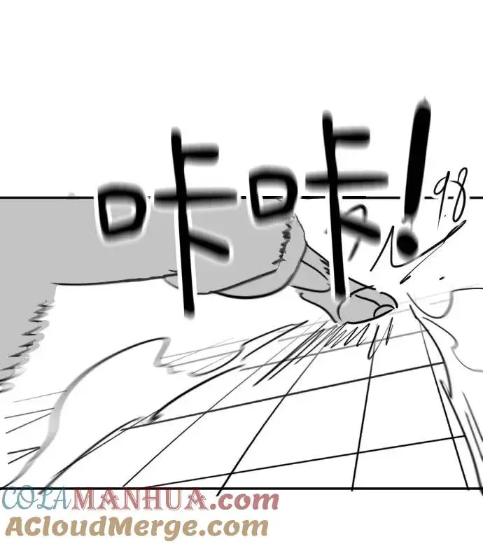 漫画《剑尊归来》第1季 后记第49张图