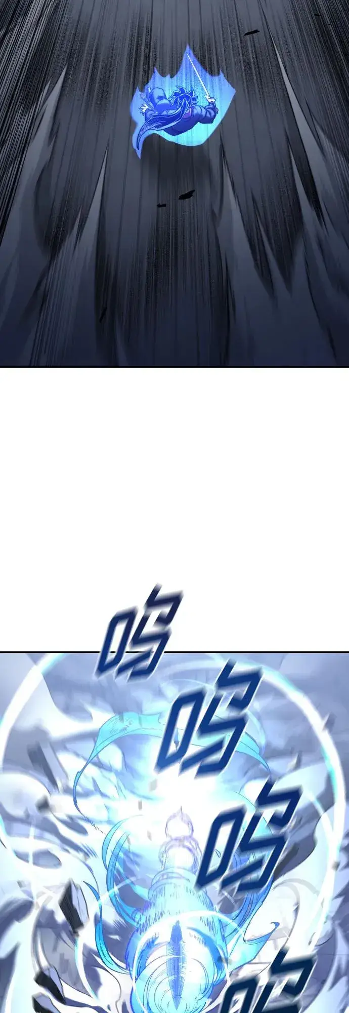 《剑尊归来》第133话图5