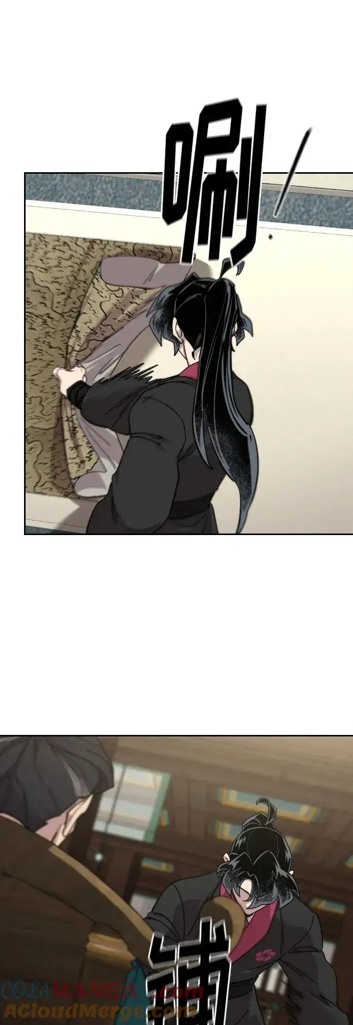《剑尊归来》第137话图37