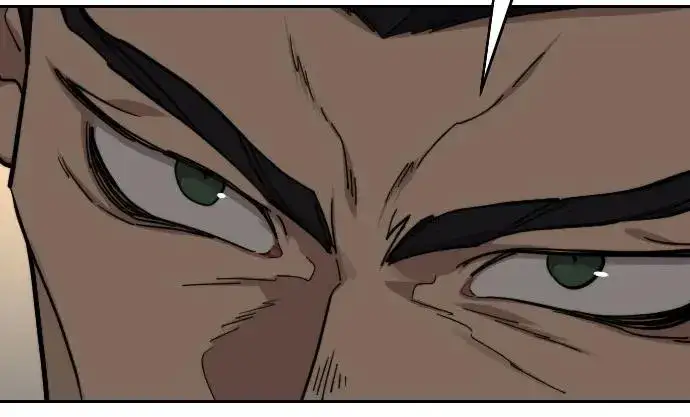 《剑尊归来》第137话图41