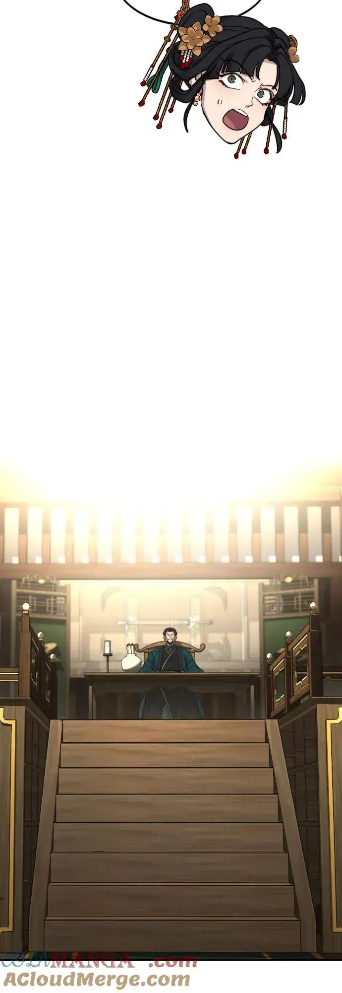 《剑尊归来》第139话图79