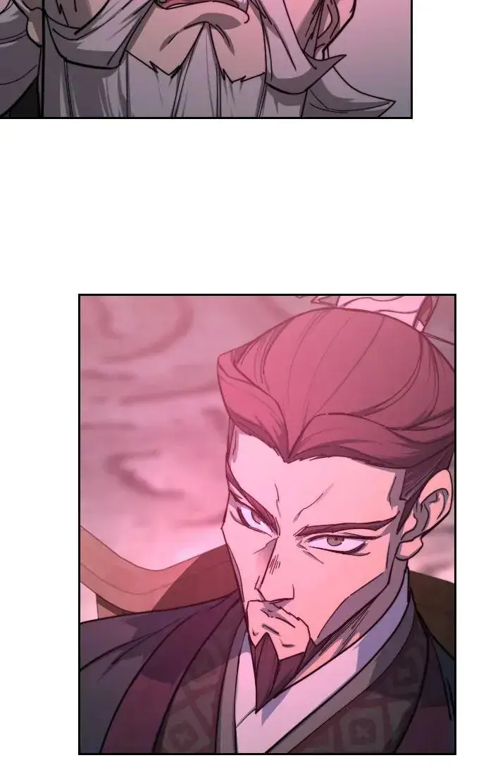 《剑尊归来》第143话图33