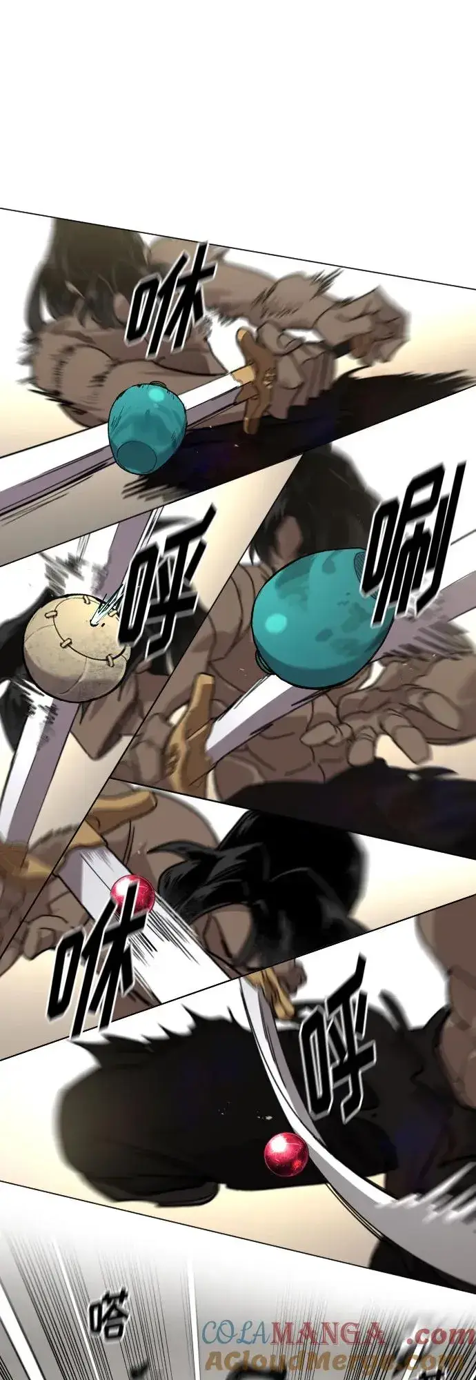 《剑尊归来》第147话图49
