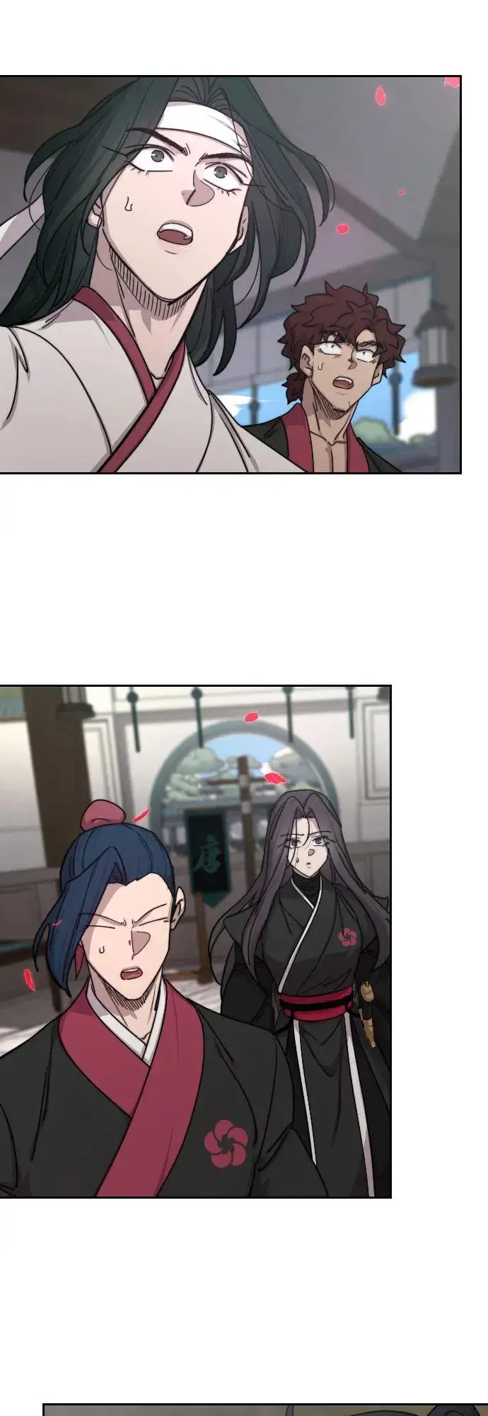 漫画《剑尊归来》第149话第3张图