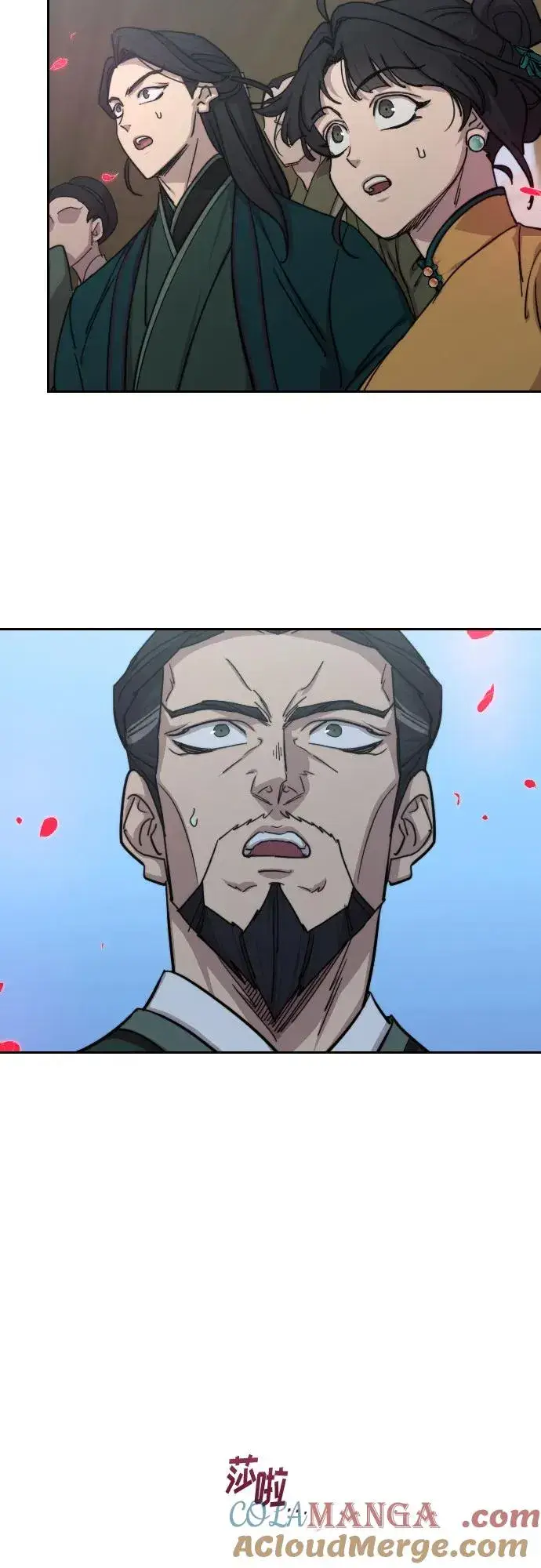 漫画《剑尊归来》第149话第4张图