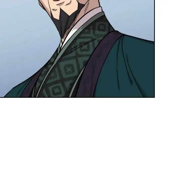 《剑尊归来》第152话（第2季最终话）图12
