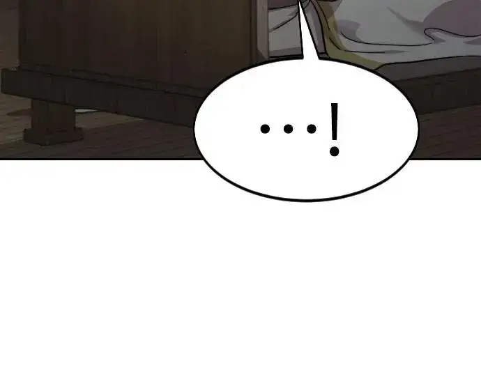 漫画《剑尊归来》第76话第33张图