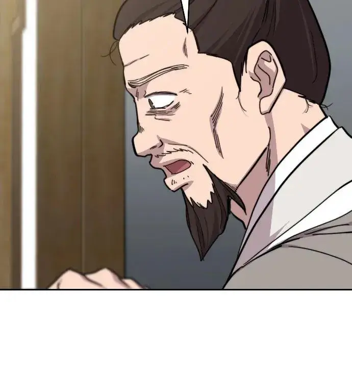 漫画《剑尊归来》第76话第42张图