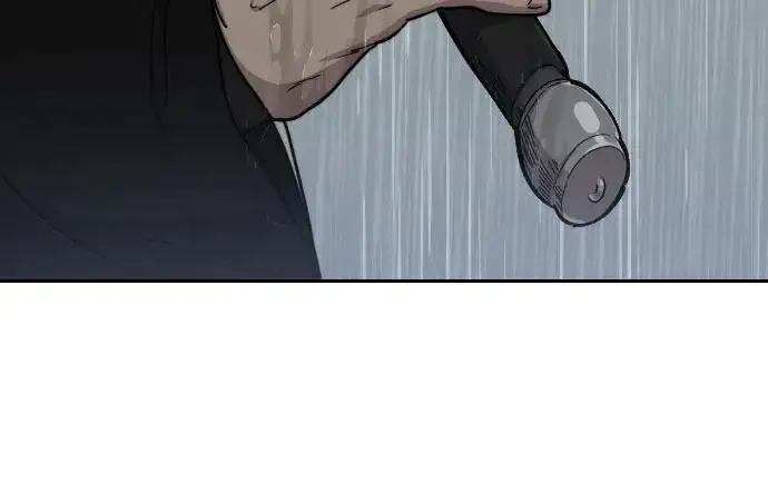 漫画《剑尊归来》第76话第9张图