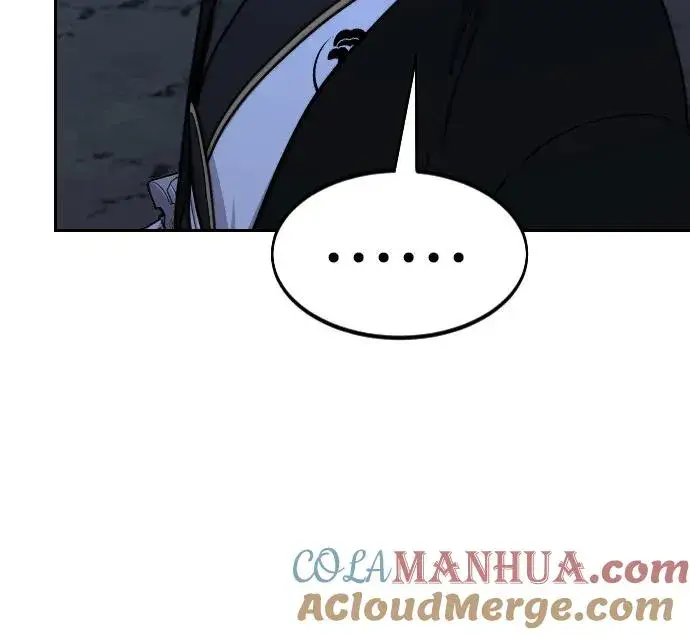 漫画《剑尊归来》第81话第10张图