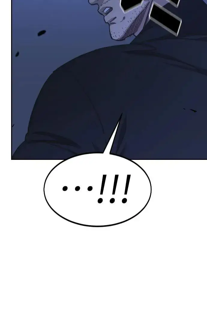 漫画《剑尊归来》第81话第18张图