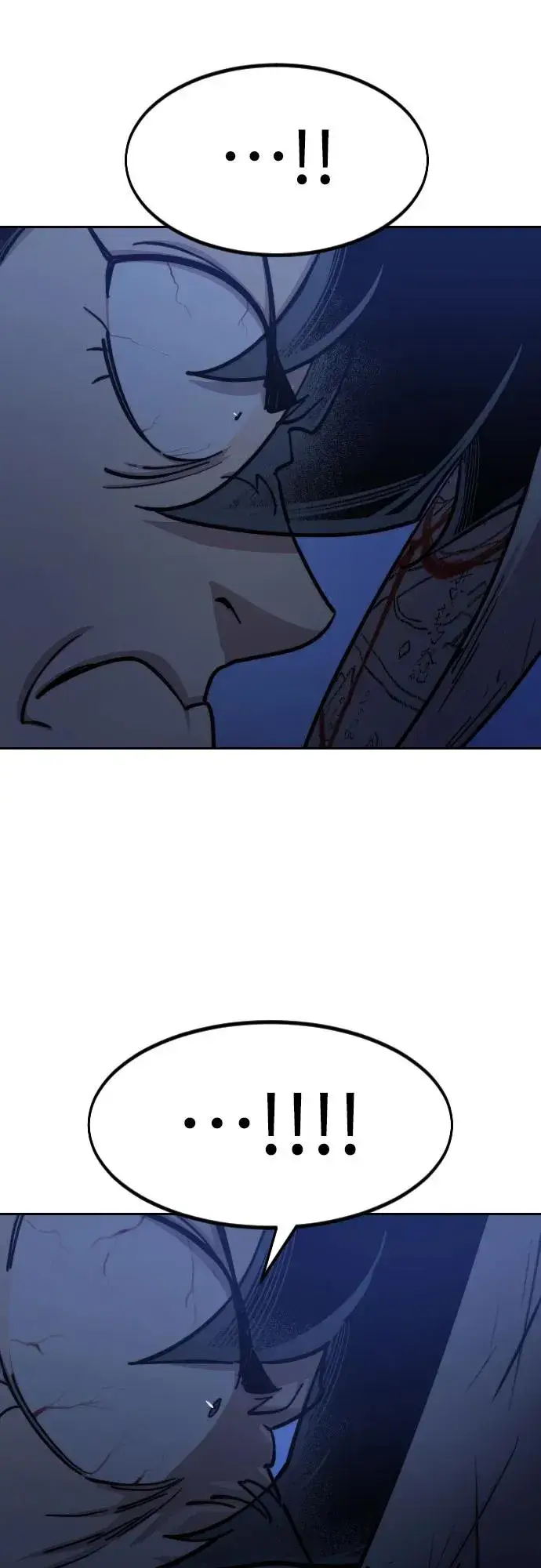 漫画《剑尊归来》第84话第6张图