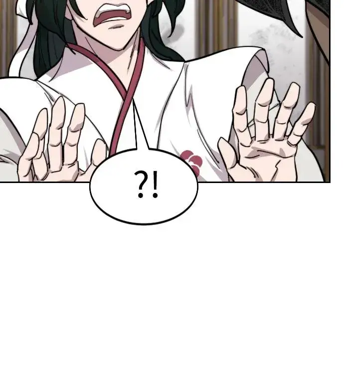 漫画《剑尊归来》第85话第69张图