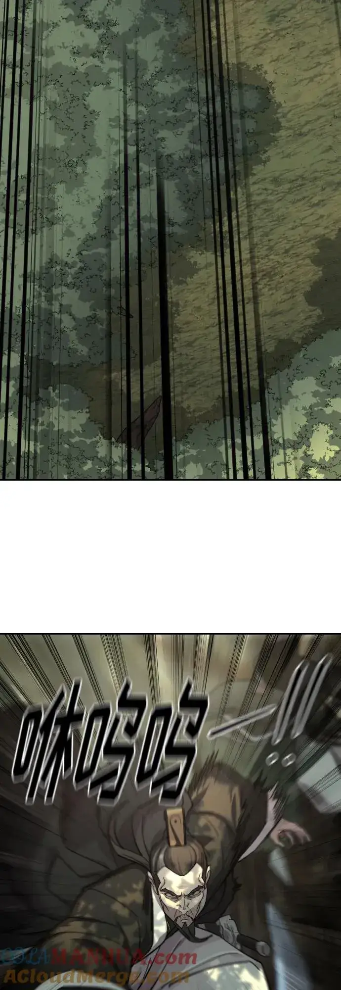 漫画《剑尊归来》第90话第4张图