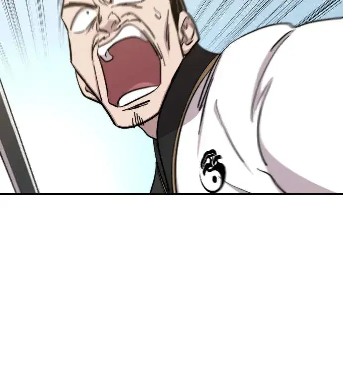 漫画《剑尊归来》第90话第47张图