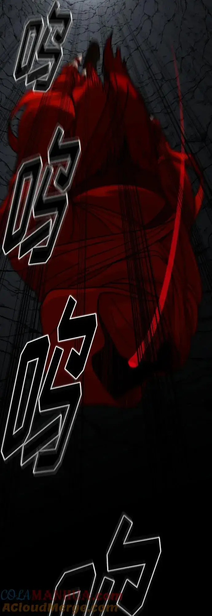 《剑尊归来》第91话图52
