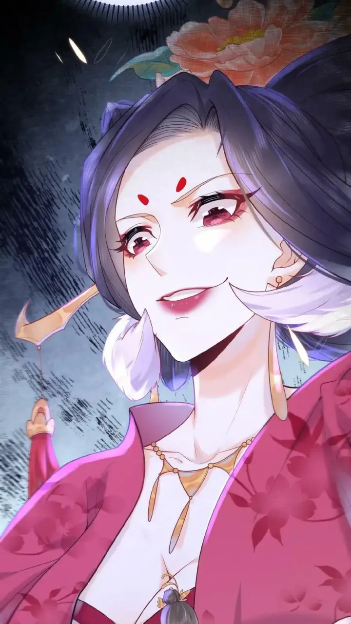 漫画《娇娇贵妃手段高，皇帝不经撩》第2话 两次相遇就是有缘第26张图