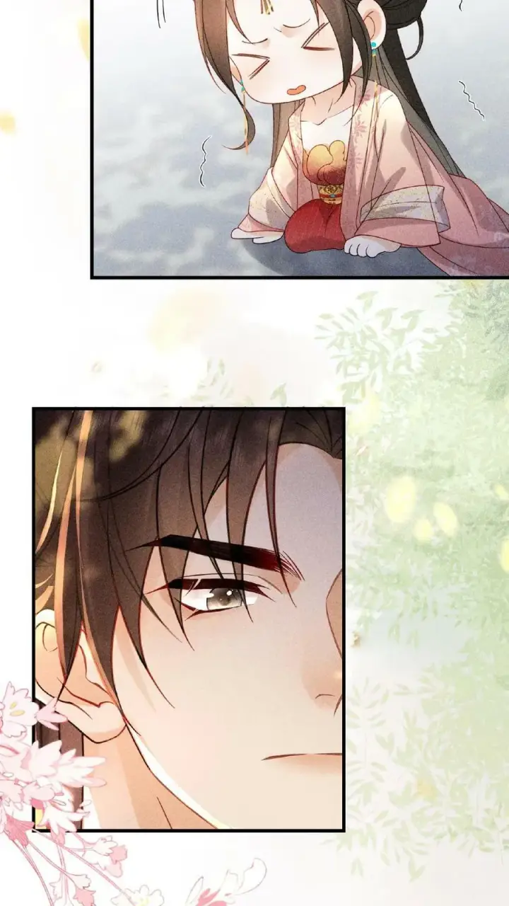 漫画《娇娇贵妃手段高，皇帝不经撩》第4话 臣妾真的麻了第16张图