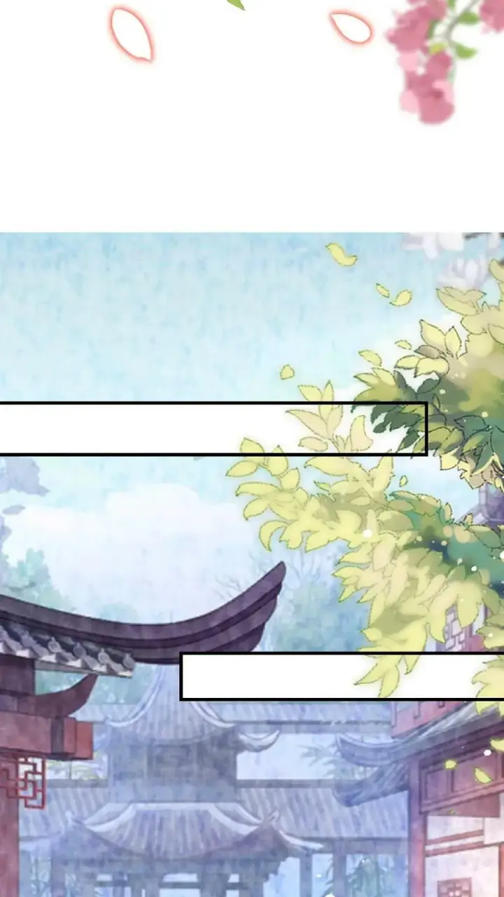 漫画《娇娇贵妃手段高，皇帝不经撩》第16话 今晚是否要翻牌子第18张图