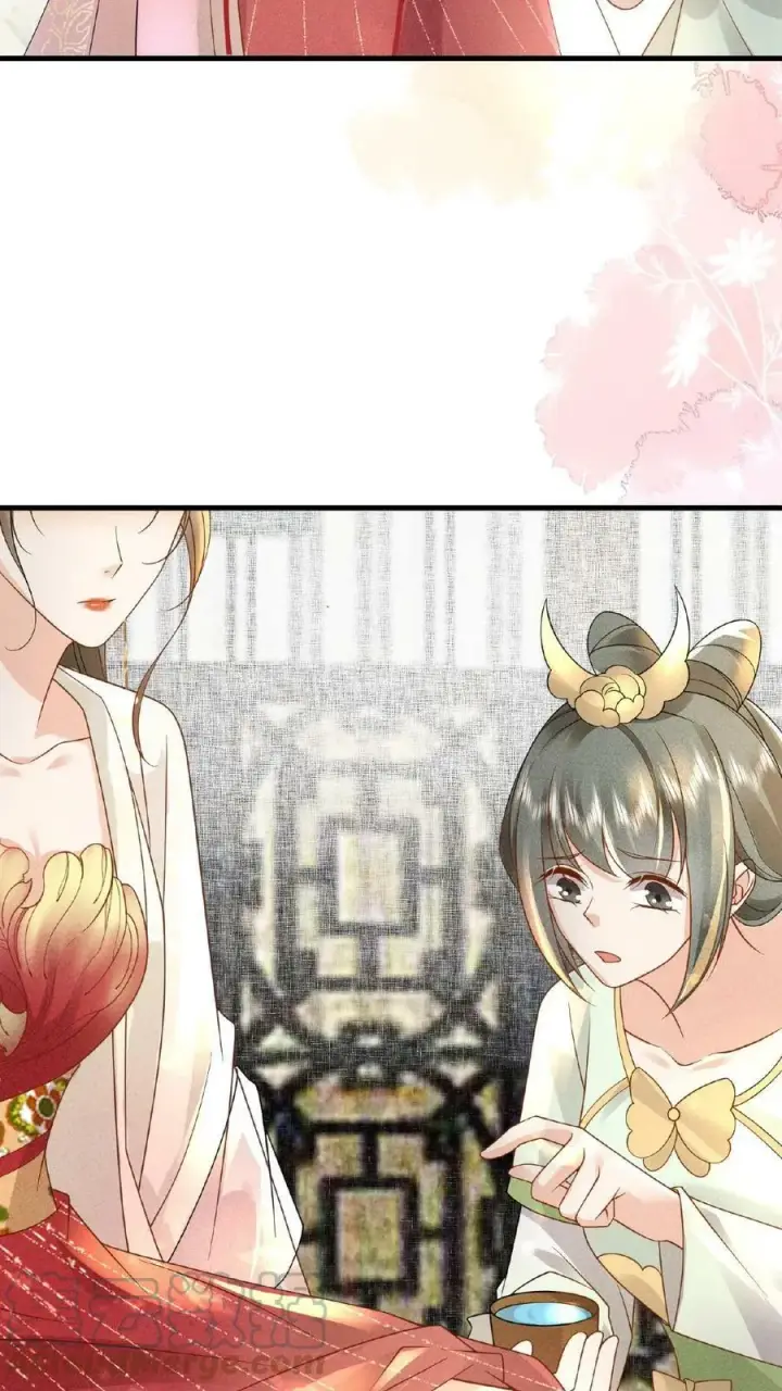 漫画《娇娇贵妃手段高，皇帝不经撩》第16话 今晚是否要翻牌子第21张图