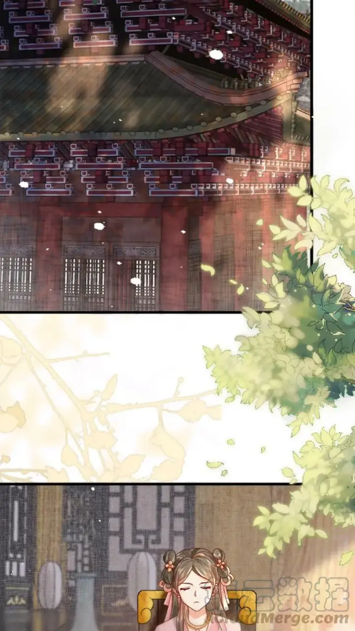 漫画《娇娇贵妃手段高，皇帝不经撩》第16话 今晚是否要翻牌子第3张图
