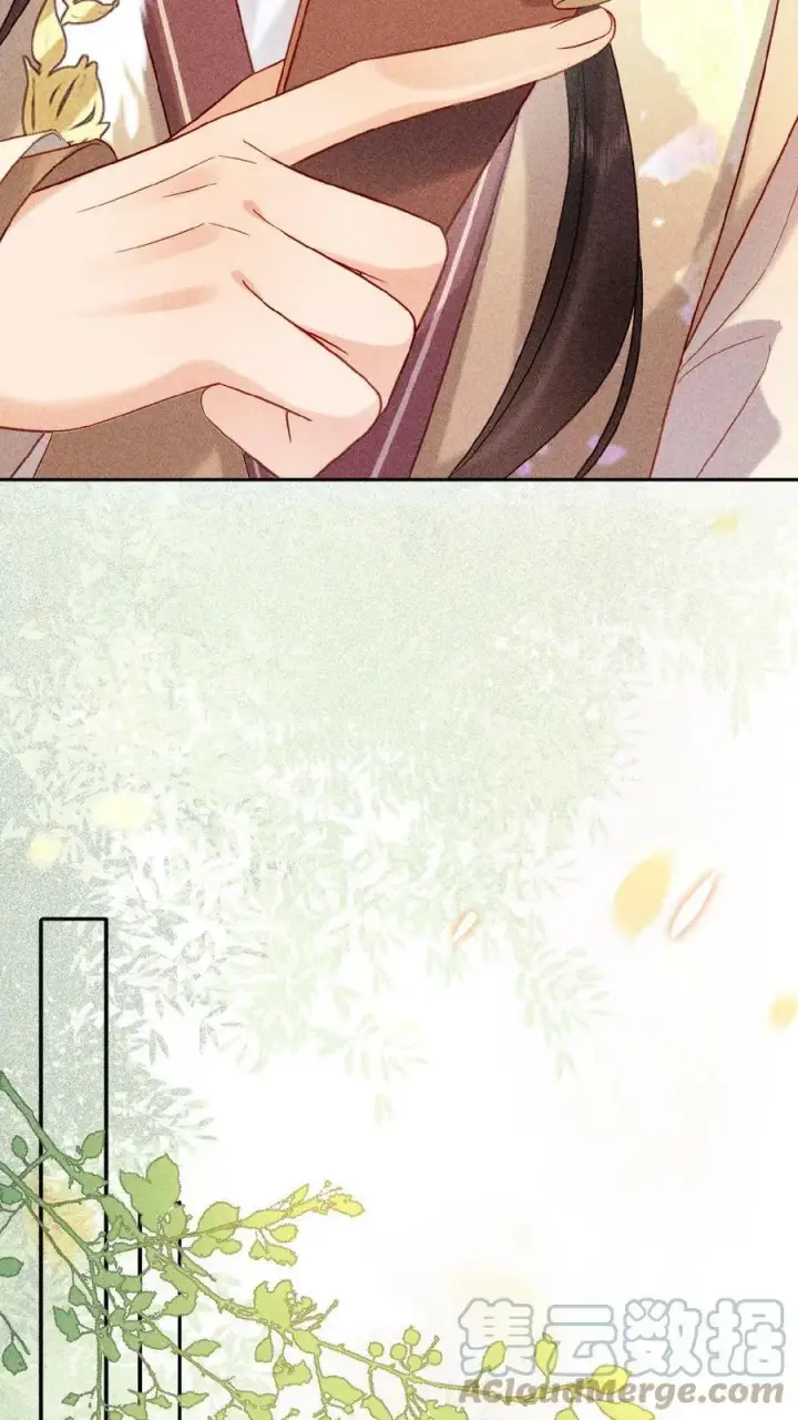 漫画《娇娇贵妃手段高，皇帝不经撩》第17话 练瑜伽把皇上练来了第13张图