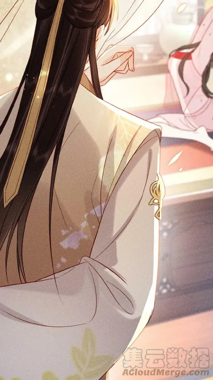 漫画《娇娇贵妃手段高，皇帝不经撩》第17话 练瑜伽把皇上练来了第19张图