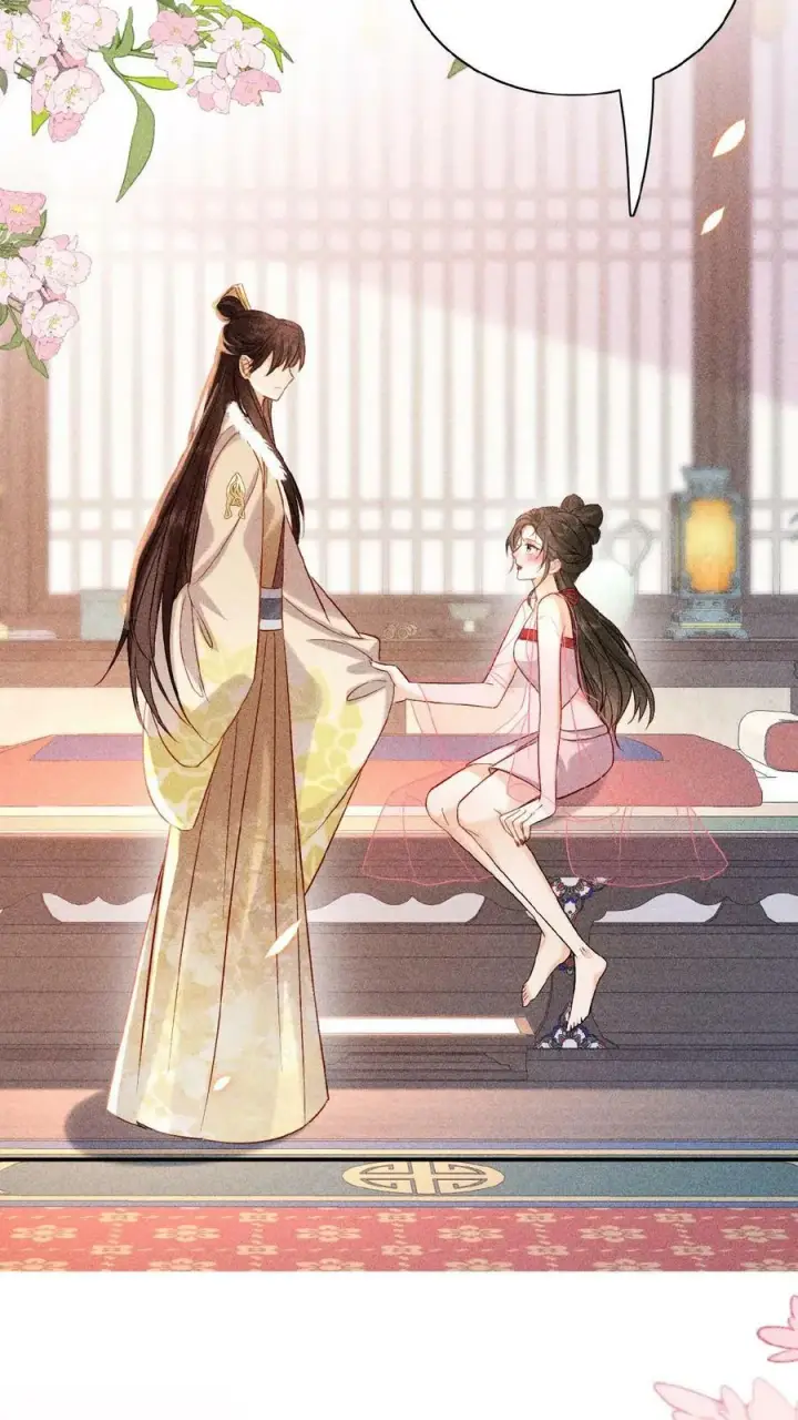 漫画《娇娇贵妃手段高，皇帝不经撩》第17话 练瑜伽把皇上练来了第28张图
