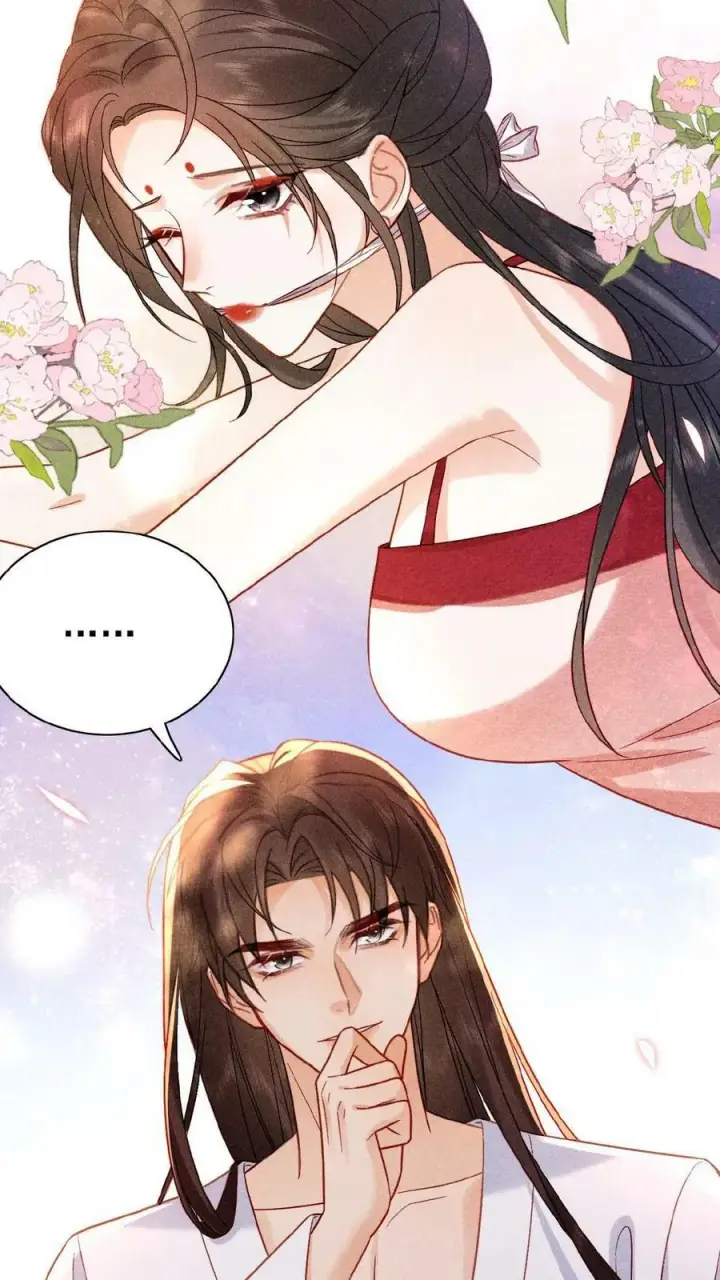漫画《娇娇贵妃手段高，皇帝不经撩》第19话 双人高难度动作第16张图