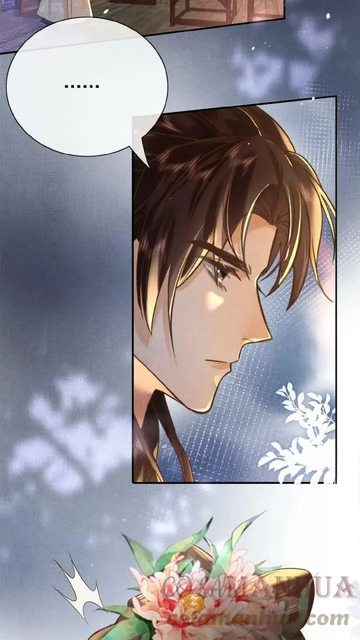漫画《娇娇贵妃手段高，皇帝不经撩》第41话 恃宠而骄第5张图
