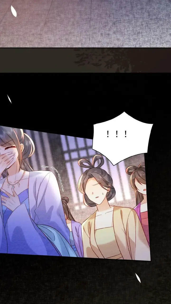 漫画《娇娇贵妃手段高，皇帝不经撩》第49话 头等席吃瓜第16张图