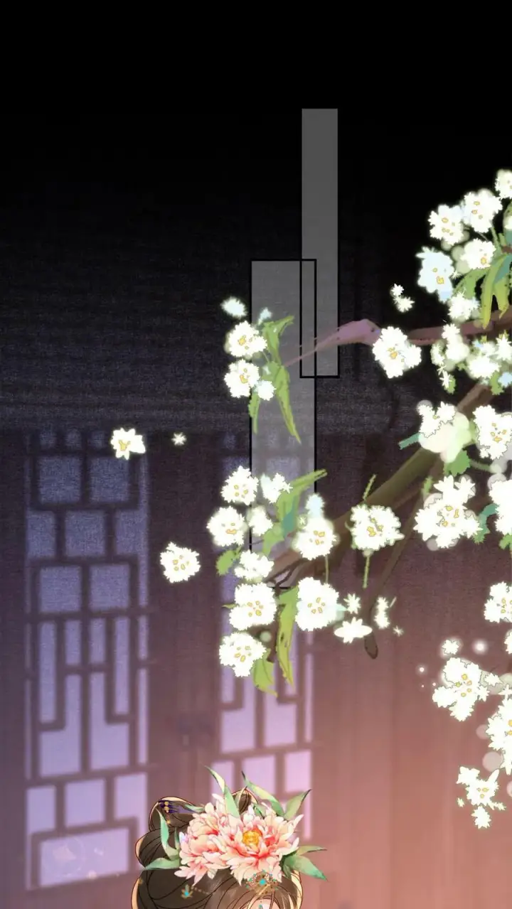 漫画《娇娇贵妃手段高，皇帝不经撩》第177话 都看完了，遮什么遮第2张图
