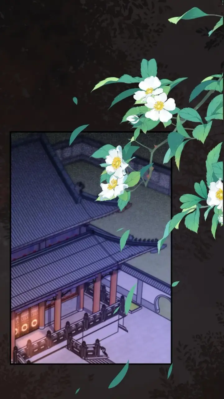 漫画《娇娇贵妃手段高，皇帝不经撩》第193话 没生气第2张图