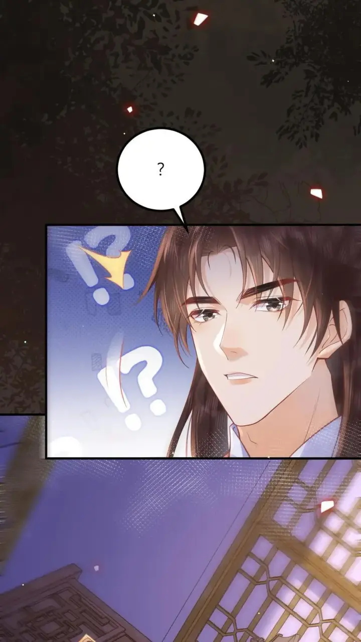 漫画《娇娇贵妃手段高，皇帝不经撩》第196话 这毛病不能惯着第2张图
