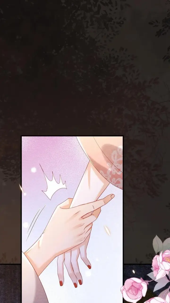 漫画《娇娇贵妃手段高，皇帝不经撩》第201话 枕边玉佩第2张图