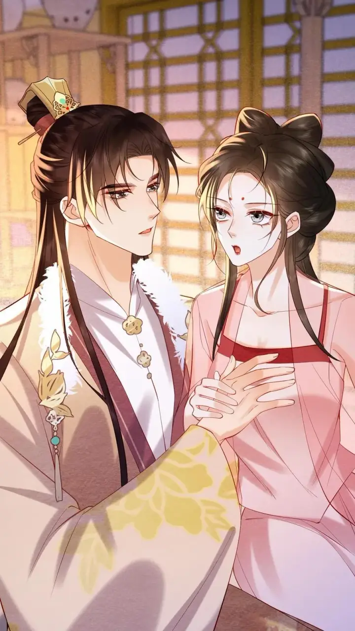 漫画《娇娇贵妃手段高，皇帝不经撩》第219话 不懂，需要老师亲自交第26张图